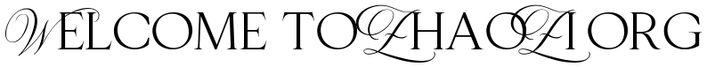 Carilo