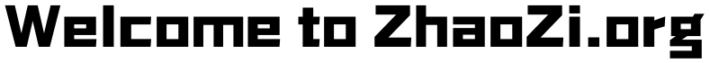 FZXINGHS-EB--GB1-0 / FZXinGangHeiS / FZXinGangHeiS ExtraBold / 方正新杠黑 简 / 方正新杠黑 简 ExtraBold